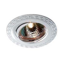 Novotech 369620 SPOT NT12 345 белый Встраиваемый ПВ светильник IP20 GX5.3 50W 12V COIL  купить