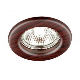 Novotech 369715 SPOT NT12 347 темное дерево Встраиваемый НП светильник IP20 GX5.3 50W 12V WOOD  купить