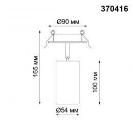 Novotech 370416 SPOT NT19 317 черный Встраиваемый светильник IP20 GU10 50W 220V PIPE  - 2 купить