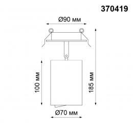 Novotech 370419 SPOT NT19 317 Встраиваемый светильник IP20 GU10 50W 220V PIPE  - 2 купить