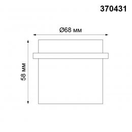 Novotech 370431 SPOT NT19 323 черный Встраиваемый светильник IP20 GU10 50W 220V BUTT  - 2 купить