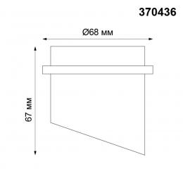 Novotech 370436 SPOT NT19 323 белый Встраиваемый светильник IP20 GU10 50W 220V BUTT  - 2 купить