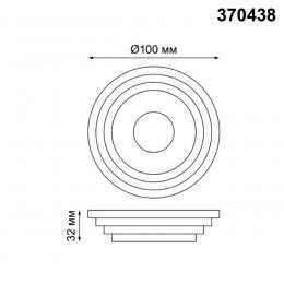 Novotech 370438 SPOT NT19 301 золото Встраиваемый светильник IP20 GU10 50W 220V LILAC  - 2 купить