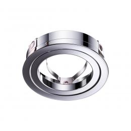 Novotech 370459 KONST NT19 174 хром Крепежное кольцо для арт. 370455-370456 MECANO  купить