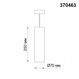 Novotech 370463 OVER NT19 180 белый Накладной светильник IP20 GU10 50W 220V YESO  - 2 купить