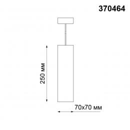 Novotech 370464 OVER NT19 180 белый Накладной светильник IP20 GU10 50W 220V YESO  - 2 купить