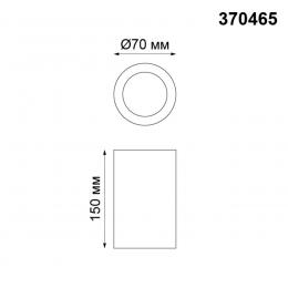 Novotech 370465 OVER NT19 180 белый Накладной светильник IP20 GU10 50W 220V YESO  - 2 купить