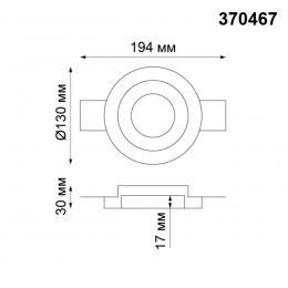 Novotech 370467 SPOT NT19 184 белый Встраиваемый под покраску светильник IP20 GU10 50W 220V YESO  - 2 купить