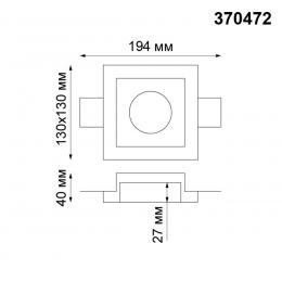 Novotech 370472 SPOT NT19 184 белый Встраиваемый под покраску светильник IP20 GU10 50W 220V YESO  - 2 купить