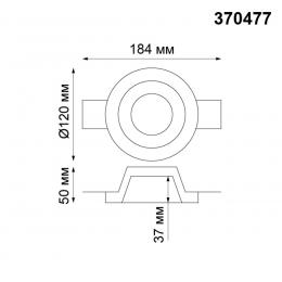 Novotech 370477 SPOT NT19 184 белый Встраиваемый под покраску светильник IP20 GU10 50W 220V YESO  - 2 купить