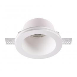 Novotech 370478 SPOT NT19 184 белый Встраиваемый под покраску светильник IP20 GU10 50W 220V YESO  купить