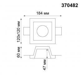 Novotech 370482 SPOT NT19 184 белый Встраиваемый под покраску светильник IP20 GU10 50W 220V YESO  - 2 купить