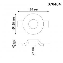 Novotech 370484 SPOT NT19 179 белый Встраиваемый под покраску светильник IP20 GU10 50W 220V YESO  - 2 купить