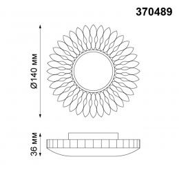 Novotech 370489 SPOT NT19 345 белый/золото Встраиваемый светильник IP20 GU10 50W 220V PATTERN  - 2 купить