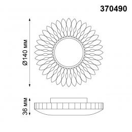 Novotech 370490 SPOT NT19 345 белый/серебро Встраиваемый светильник IP20 GU10 50W 220V PATTERN  - 2 купить