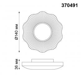 Novotech 370491 SPOT NT19 345 белый/золото Встраиваемый светильник IP20 GU10 50W 220V PATTERN  - 2 купить