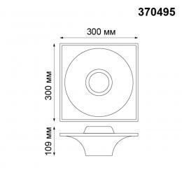 Novotech 370495 SPOT NT19 183 белый Встраиваемый под покраску светильник IP20 GU10 50W 220V CAIL  - 2 купить