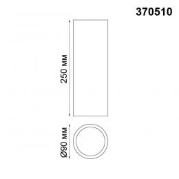 Novotech 370510 KONST NT19 132 серый Накладной светильник IP20 GU10 50W 220-240V LEGIO  - 2 купить