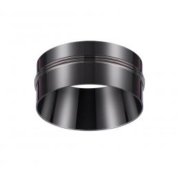 Novotech 370527 KONST NT19 жемчужный черный Декоративное кольцо к артикулам 370517 - 370523 UNITE  купить