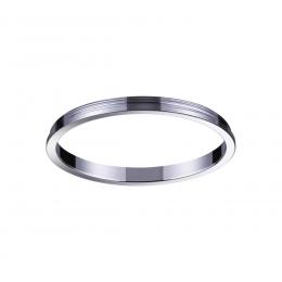 Novotech 370542 KONST NT19 175 хром Внешнее декоративное кольцо к артикулам 370529 - 370534 UNITE  купить