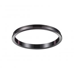Novotech 370543 KONST NT19 175 жемчужный черный Внешнее декоративное кольцо к артикулам 370529 - 370534 UNITE  купить