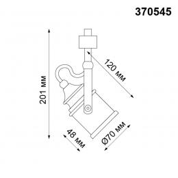 Novotech 370545 PORT NT19 132 коричневый Светильник трековый однофазный трехжильный IP20 GU10 50W 230V VETERUM  - 2 купить