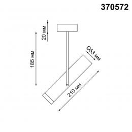 Novotech 370572 OVER NT19 249 белый Накладной светильник IP20 GU10 50W 220V BATRA  - 2 купить