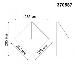 Novotech 370587 STREET NT19 399 темно-серый Ландшафтный светильник IP54 GU10  50W 220V TESTA  - 2 купить