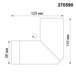 Novotech 370590 OVER NT19 248 серебристый черный Накладной светильник IP20 GU10 50W 220-240V ELITE  - 2 купить