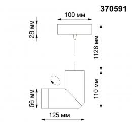 Novotech 370591 OVER NT19 248 серебристый черный Накладной светильник IP20 GU10 50W 220-240V ELITE  - 2 купить