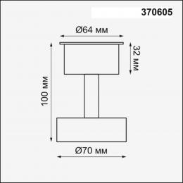 Novotech 370605 KONST NT19 146 белый Корпус накладной IP20 GU10 50W 220V UNIT  - 2 купить