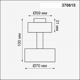 Novotech 370615 KONST NT19 149 белый Корпус накладной IP20 GU10 50W 220V UNIT  - 2 купить