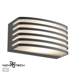 Novotech 370638 STREET NT19 380 темно-серый Ландшафтный настенный светильник IP54 220-240V  - 4 купить