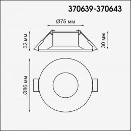 Novotech 370639 SPOT NT19 286 хром Встраиваемый светильник IP20 GU10 50W 220V METIS  - 2 купить