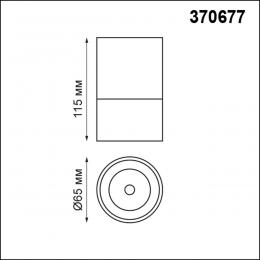 Novotech 370677 OVER NT19 255 белый Светильник накладной IP20 GU10 9W 220-240V ELINA  - 2 купить