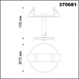 Novotech 370681 KONST NT19 172 бел Встраив.св-к без плафона (плафоны арт. 370694-370711) IP20 GU10 50W UNITE  - 2 купить