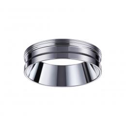 Novotech 370703 KONST NT19 173 хром Декоративное кольцо для арт. 370681-370693 IP20 UNITE  купить