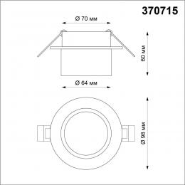 Novotech 370715 SPOT NT21 319 черный Светильник встраиваемый IP20 GU10 9W 235V LIRIO  - 2 купить