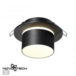 Novotech 370715 SPOT NT21 319 черный Светильник встраиваемый IP20 GU10 9W 235V LIRIO  - 4 купить