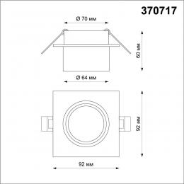 Novotech 370717 SPOT NT21 319 черный Светильник встраиваемый IP20 GU10 9W 235V LIRIO  - 2 купить