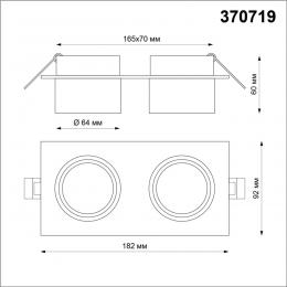 Novotech 370719 SPOT NT21 319 черный Светильник встраиваемый IP20 GU10 9W 235V LIRIO  - 2 купить