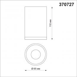 Novotech 370727 OVER NT21 257 серебро Светильник накладной IP20 GU10 9W 235V ELINA  - 2 купить