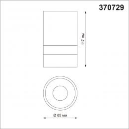 Novotech 370729 OVER NT21 255 черный Светильник накладной IP20 GU10 9W 235V ELINA  - 2 купить