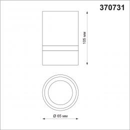 Novotech 370731 OVER NT21 256 черный Светильник накладной IP20 GU10 9W 235V ELINA  - 2 купить