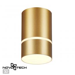 Novotech 370734 OVER NT21 256 золото Светильник накладной IP20 GU10 9W 235V ELINA  - 4 купить