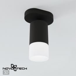 Novotech 370735 OVER NT21 254 черный Светильник накладной IP20 GU10 9W 235V FLAX  - 4 купить