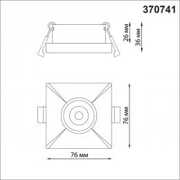 Novotech 370741 SPOT NT21 285 черный Светильник встраиваемый IP20 GU10 50W 220V METIS  - 2 купить