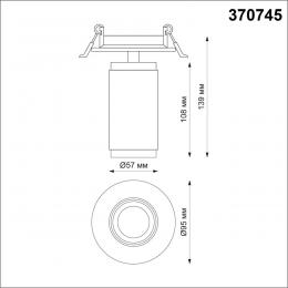 Novotech 370745 SPOT NT21 250 черный Светильник встраиваемый IP20 GU10 50W 220V MAIS  - 2 купить