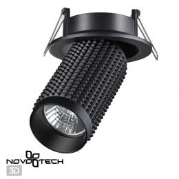 Novotech 370745 SPOT NT21 250 черный Светильник встраиваемый IP20 GU10 50W 220V MAIS  - 4 купить