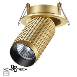 Novotech 370747 SPOT NT21 250 золото Светильник встраиваемый IP20 GU10 50W 220V MAIS  - 3 купить